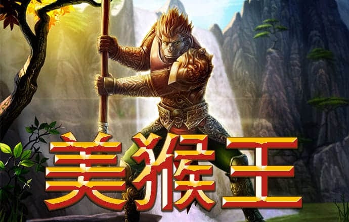 |南宫NG28平台网站注册送18元彩金白菜网