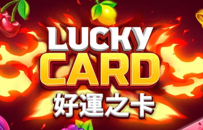 pg娱乐官网下载